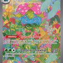Venusaur ex - 198/165