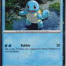 Squirtle - 048 (Cosmos Holo)