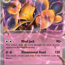 Alakazam ex - 050