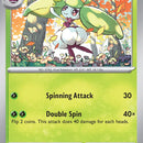 Steenee