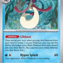Milotic
