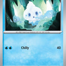 Vanillite