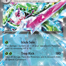 Tsareena ex - 046/182
