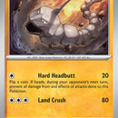 Onix