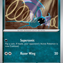 Zubat
