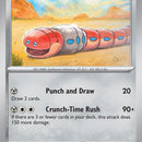 Orthworm