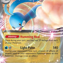 Altaria ex