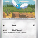 Swablu - 152/182