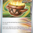 Earthen Vessel