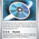 Technical Machine: Blindside