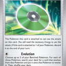 Technical Machine: Evolution
