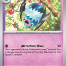 Swoobat