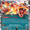 Charizard ex - 054/091