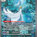Gardevoir ex - 233/091