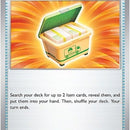 Boxed Order