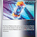 Future Booster Energy Capsule