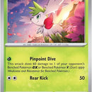 Shaymin