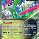 Iron Leaves ex - 025/162