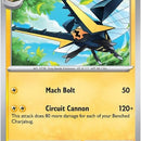 Vikavolt