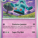 Bronzong