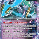 Iron Crown ex - 081/162