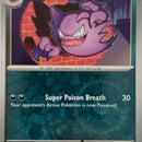 Haunter