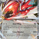 Scizor ex - 111/162