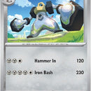 Melmetal