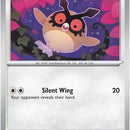 Hoothoot