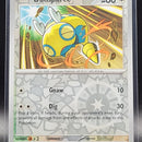 Dunsparce