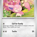 Skitty