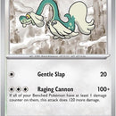 Drampa - 138/162