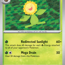Sunflora - 007/167