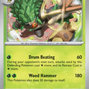 Rillaboom