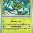Teal Mask Ogerpon