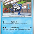 Poliwhirl