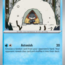 Snorunt