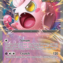 Scream Tail ex - 094/167