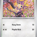 Aipom