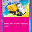 Hyper Aroma