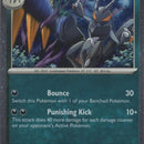 Lokix - 122/182 (Cosmos Holo)
