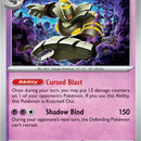 Dusknoir - 020/064