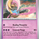 Cresselia - 021/064