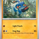 Croagunk