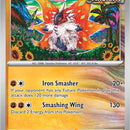 Slither Wing