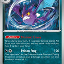 Crobat