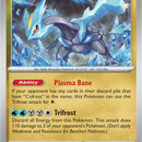 Kyurem