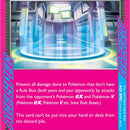 Neutralization Zone