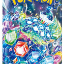 Stellar Miracle Booster Pack