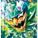 Transformation Mask Booster Pack
